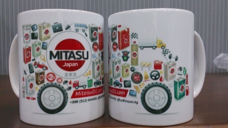 MITASU CUP 10